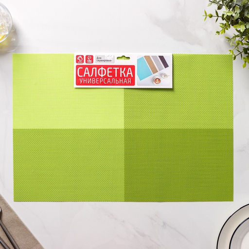 Набор салфеток сервировочных на стол Доляна Настроение, 4 шт, 4530 см, цвет зелёный  фото 8