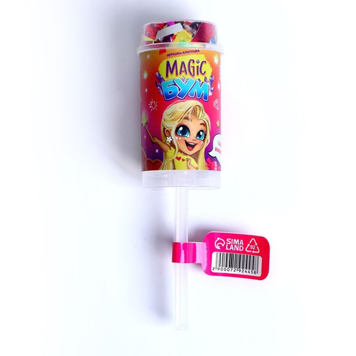 Хлопушка на палочке Magic БУМ с наклейками, принцесса - Страна карнавалия фото 3