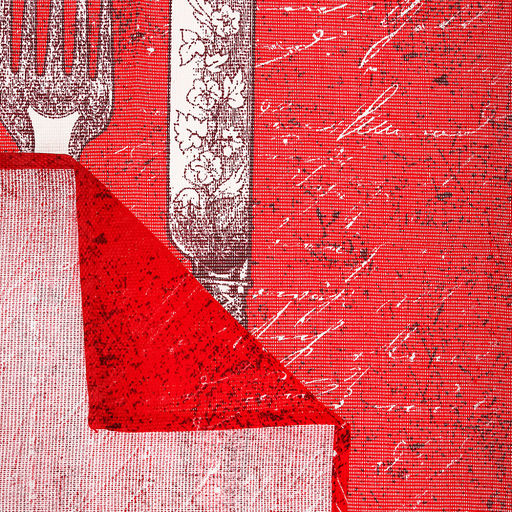 Полотенце кухонное 50х60см "Kitchen", рогожка, хлопок 156г/м2, без упаковки, "Домашняя мода" (Россия)