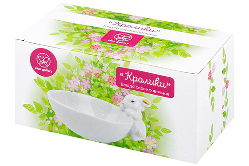 Блюдо сервировочное 18*10,2*8 см 300 мл Кролик - Elan gallery фото 9