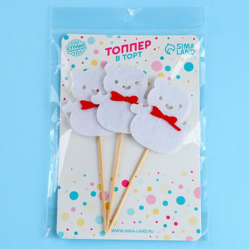 Шпажки из фетра Снеговик, набор 3 шт. - Страна карнавалия фото 4