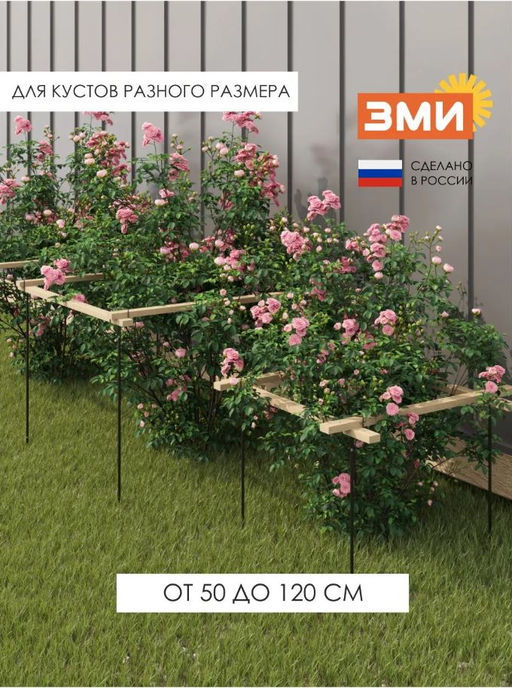 Кустодержатель универсальный 4 (Графит) - Зми фото 6