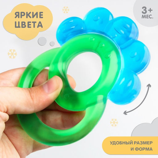 Прорезыватель охлаждающий с водой Крошка Я «Гребешок», от 3 мес., МИКС