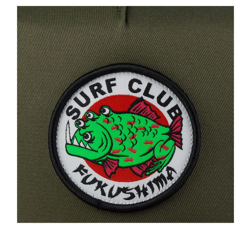 Бейсболка COASTAL арт. HFT Fukushima (оливковый / зеленый) фото 4