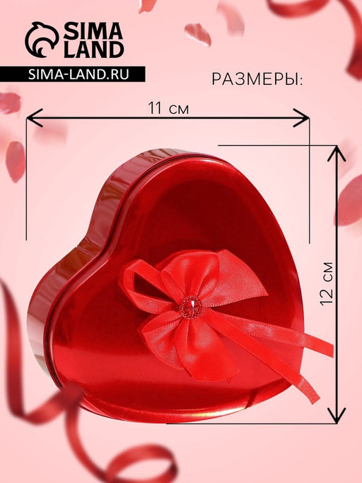 Мыльные розочки и медвежонок, набор