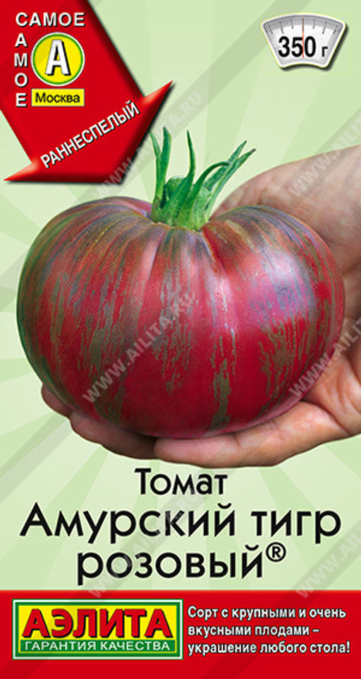 Томат Амурский тигр розовый --- ® Р Самое самое