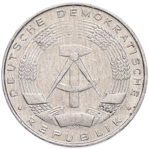 Монета 1 пфенниг 1975 года Восточная Германия (ГДР)