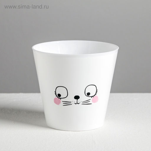 Цена за 2 шт. Кашпо для цветов «Мордочка», 800 мл, d=12 см, h=11 см, пластиковое