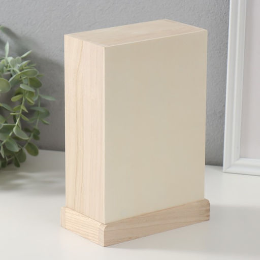 Шкатулка для росписи дерево «Комод 4 ящика», для творчества, декора, 22×15×8.2 см