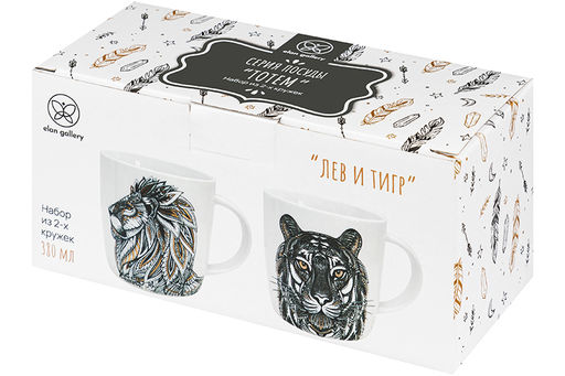 Набор кружек 2 пр. 380 мл 12,5*9*9,3 см Лев и тигр фарфор NEW BONE CHINA - Elan gallery фото 4