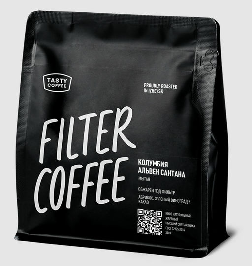 Кофе Колумбия Альвен Сантана - Tasty coffee фото 2