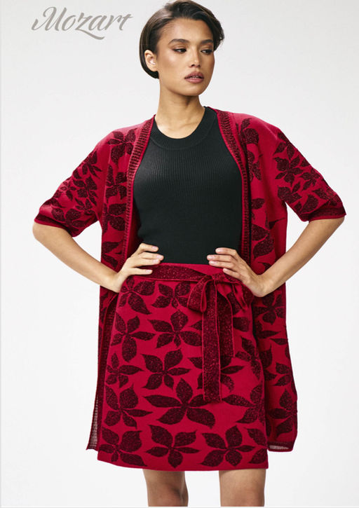 Кардиган NN2606 - Mozart фото 2