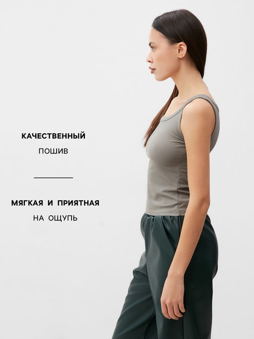 Майка женская в рубчик MIST: Base, размер 42 (S), оливковая