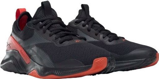 Кроссовки мужские