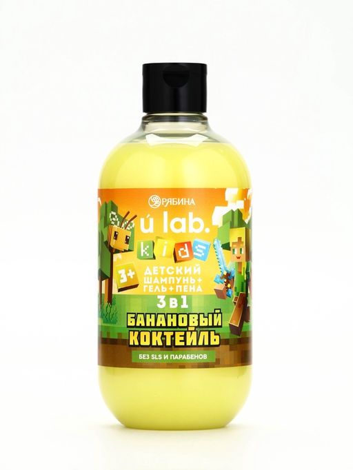 Детский шампунь-гель-пена 3в1, 500 мл, аромат банановый коктейль U LAB