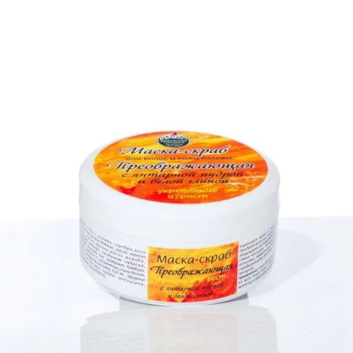 Воск для кончиков волос 20г. Крымские Сказки - Лепесток фото 6