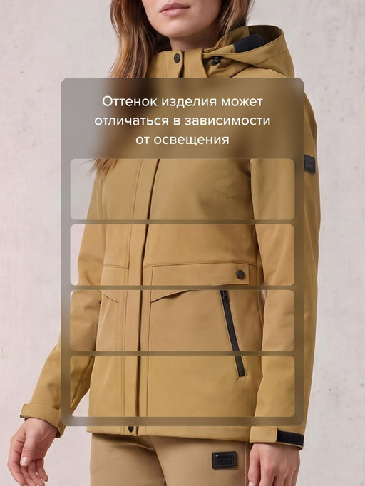 Женский костюм из софтшелла с флисом и мембраной утепленный горчичного цвета 09616G