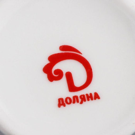 Кружка фарфоровая Доляна Стальной жим, 320 мл  фото 4
