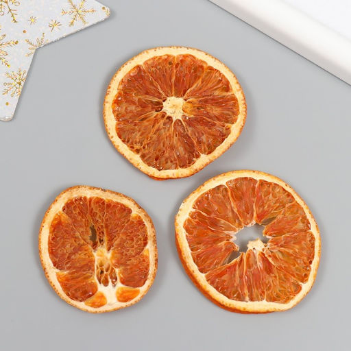 Цена за 2 шт. Декор для творчества "Сушеные апельсины"  цвет оранжевый, 5 см (набор 3 шт)