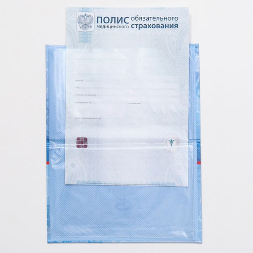Папка для медицинского полиса Сердце, 17,5 х 11,3 см - Simaland фото 2
