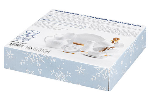 Менажница 25*25*6 см Снежинки крутящ. 4 секции на дерев. подставке - Elan gallery фото 22