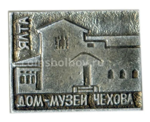 Значок Дом-музей Чехова