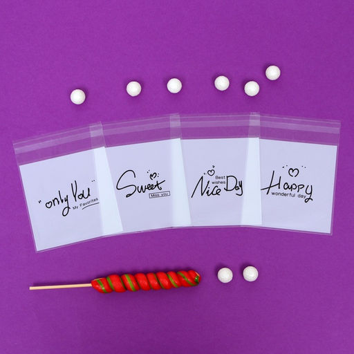 Цена за 100 шт. Пакет БОПП с липкой лентой, "Пожелания", 10*10+3см