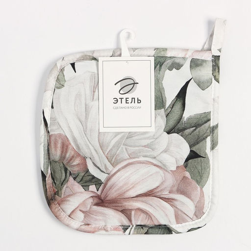 Прихватка Этель. Пионы, 19?19 см,100% хлопок, ватин 250 г/м? (двухсторонняя)