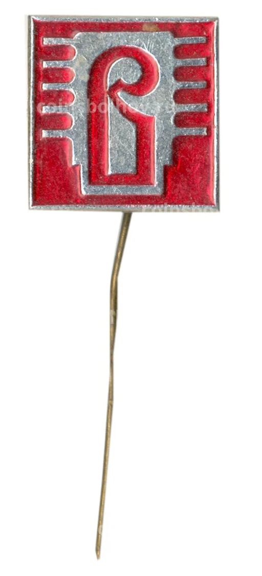 Значок буква В