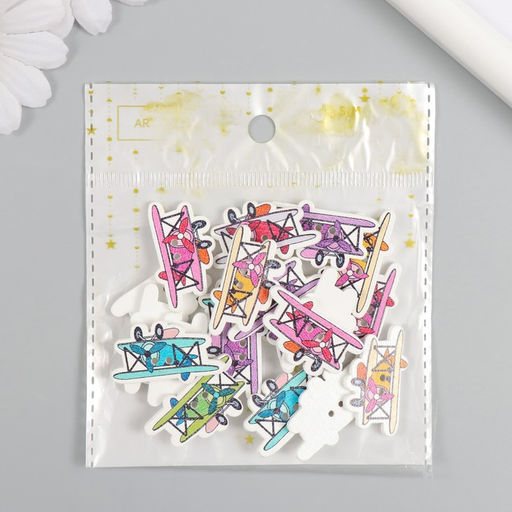 Цена за 2 шт. Пуговицы дерево для творчества 2 прокола Самолет с пропеллером, набор 20 шт., 3.2?1.9 см