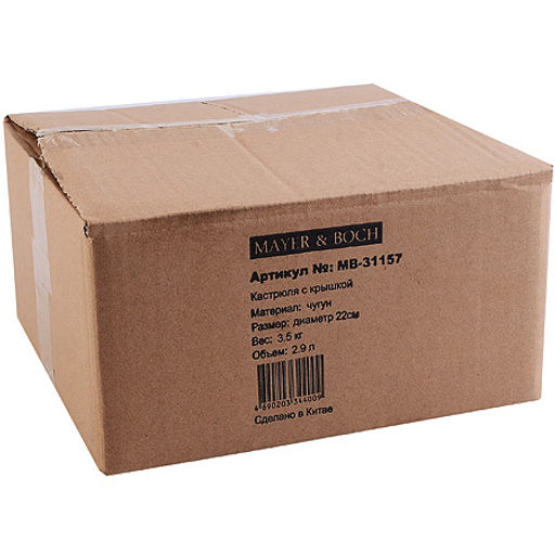 31157 Кастрюля 2,9 л с крышкой 22 см чугун MB (х4) - Mayer&boch фото 2