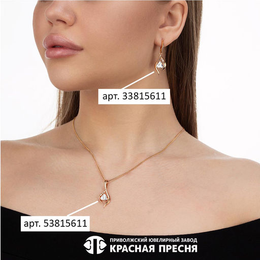 СЕРЬГИ 33815611 - Красная пресня фото 5