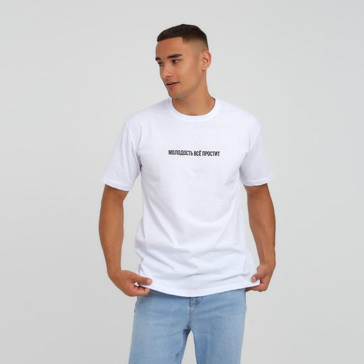 Футболка мужская KAFTAN "Молодость"  р. 54