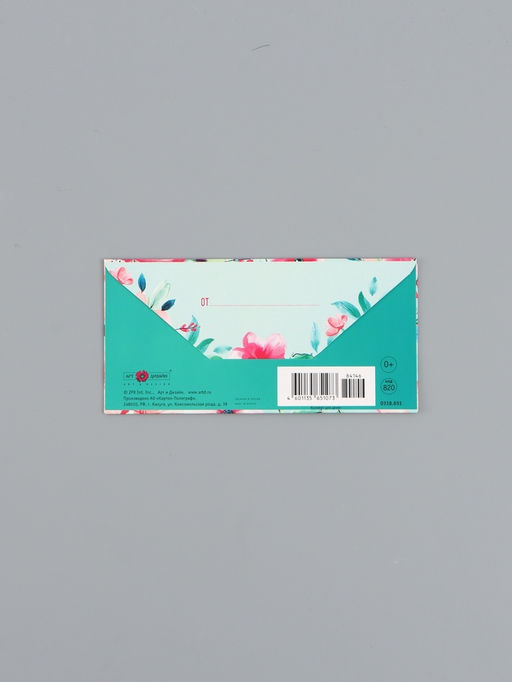 Цена за 10 шт. Конверт для денег «Поздравляем», на голубом, 16,5 х 8 см