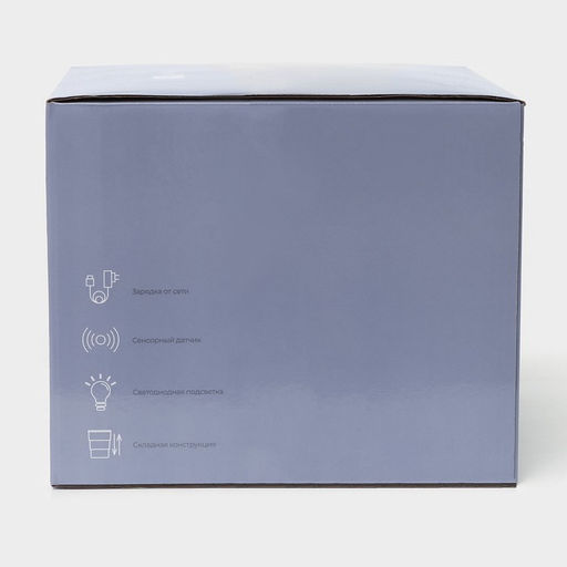 Ведро мусорное сенсорное SAVANNA, складное, 18 л, белое  фото 10