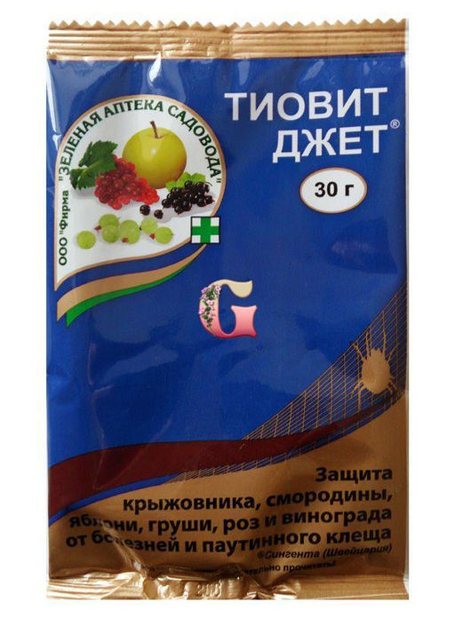 ЗАС Тиовит Джет от мучнистой росы 30 гр