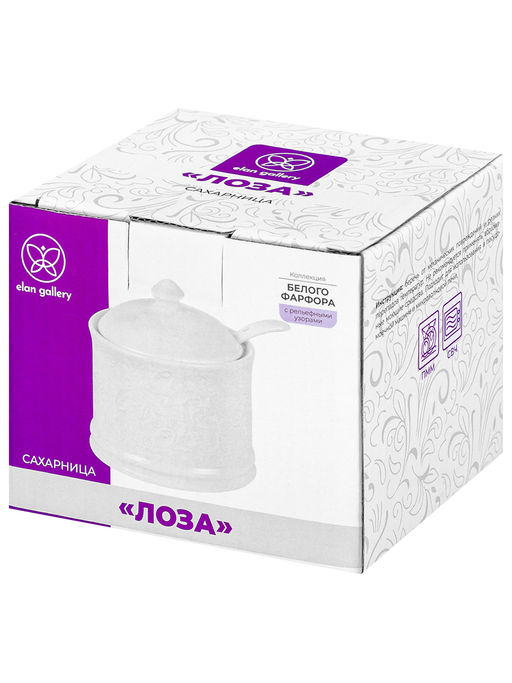 Сахарница 250 мл 9*9*10 см Лоза, с ложкой - Elan gallery фото 9