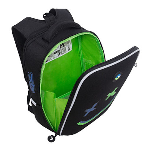 RAw-695-9 Рюкзак школьный с обвесом - Grizzly фото 4