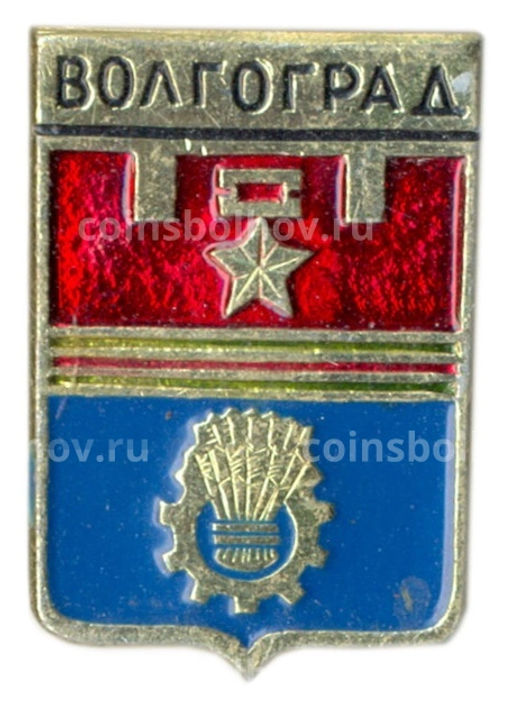 Значок Волгоград
