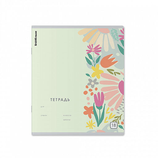 Цена за 10 шт. Тетрадь школьная ученическая ErichKrause Ikebana, 18 листов, клетка (в плёнке по 10 шт.)_MIX-PACK  фото 7