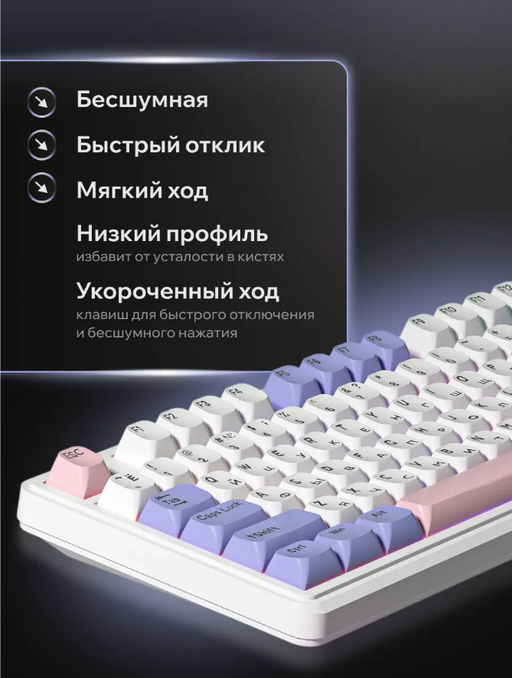 Клавиатура игровая мембранная, водонепроницаемая, бесшумная (3742)