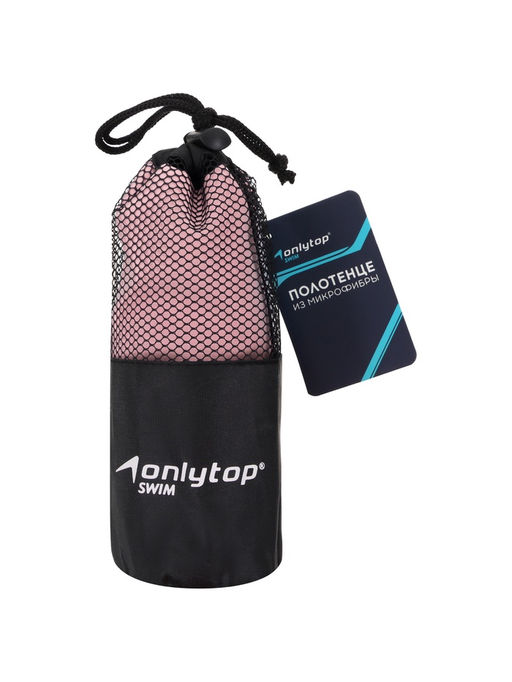 Полотенце из микрофибры ONLYTOP, 50×120 см, розовое