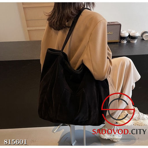 Большая вместительная замшевая кожаная сумка на одно плечо