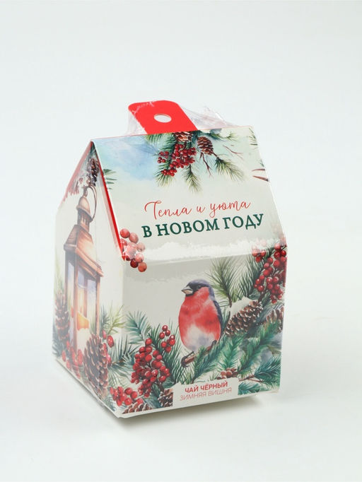 Чай новогодний чёрный Тепла и уюта в новом году, со вкусом: зимняя вишня, 50 г - Фабрика счастья фото 8
