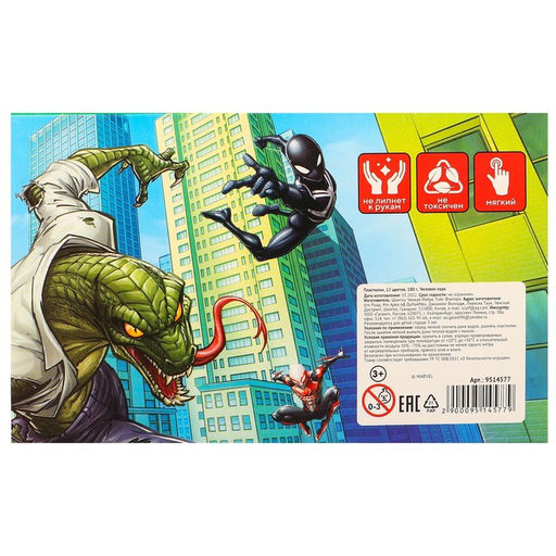 Пластилин 12 цветов, 180 г, Человек паук