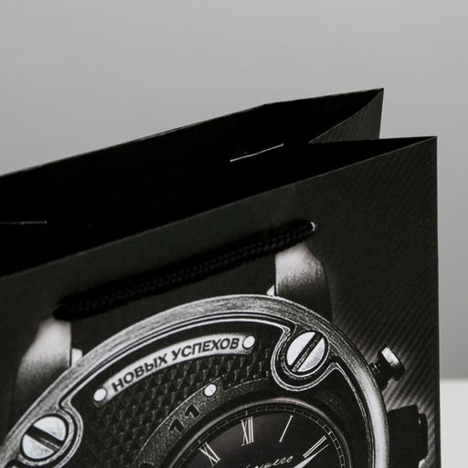 Пакет ламинированный вертикальный Мужская элегантность, M 25.5 х 30 х 9 см - Дарите счастье фото 3