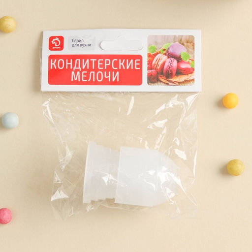 Цена за 5 шт. Адаптер для кондитерского мешка Доляна, 3.6?3.6?5.4 см, для насадки d=2 см фото 5