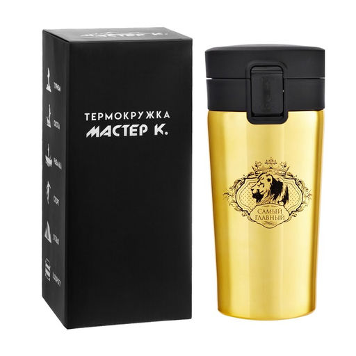 Термокружка, 380 мл, Самый главный, сохраняет тепло 8 ч, с ситечком