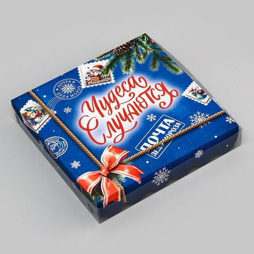 Цена за 5 шт. Коробка для печенья «Новогодняя почта», 18×18×3 см