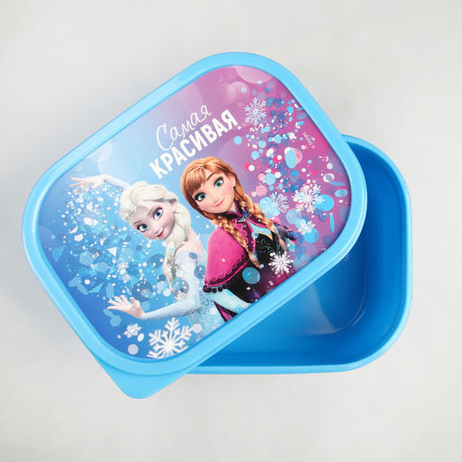 Цена за 2 шт. Ланч-бокс детский «Самая красивая», 500 мл, Холодное сердце